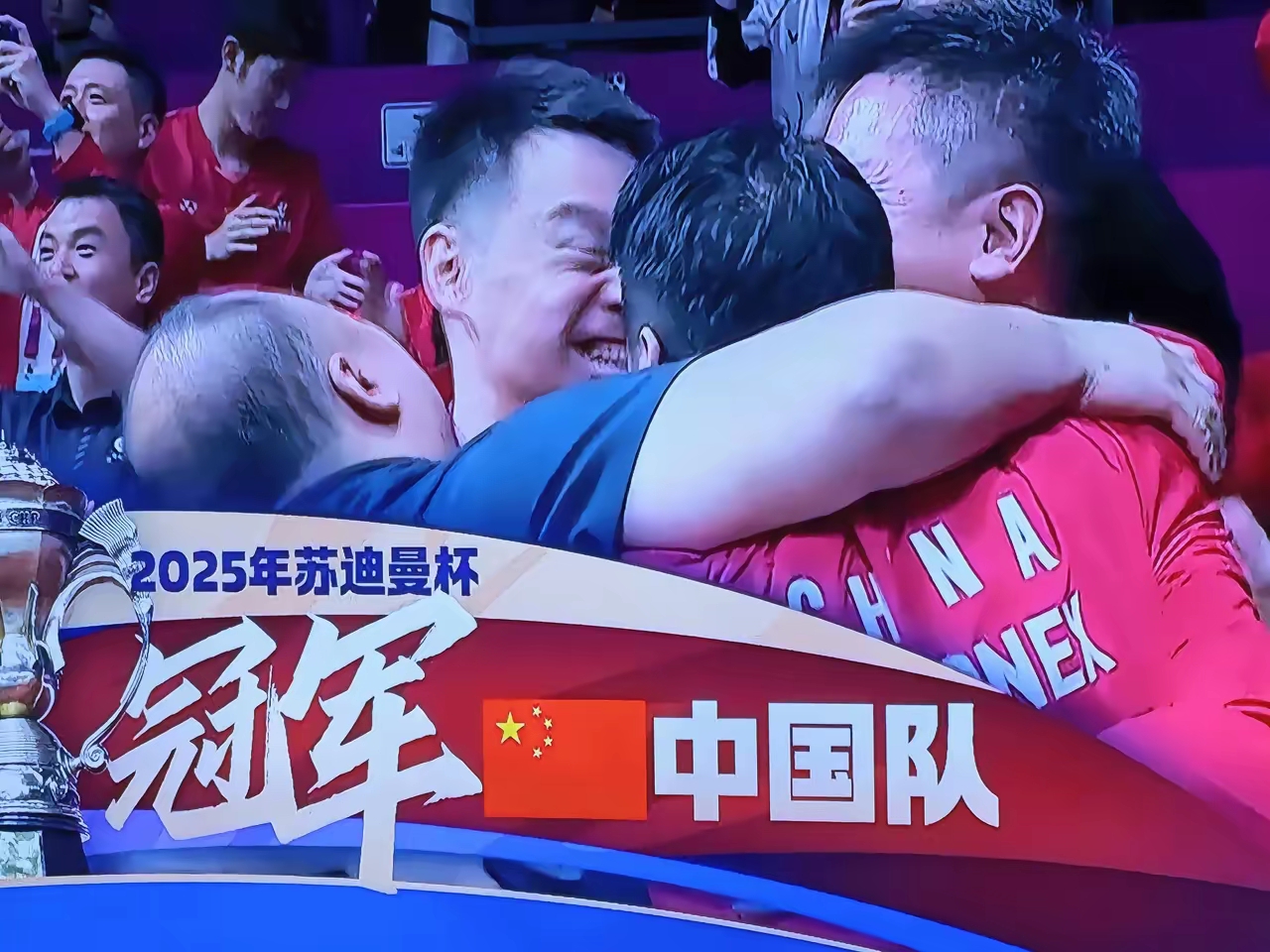 丹麦羽毛球队横扫中国羽毛球队，戴资颖统治全场的简单介绍