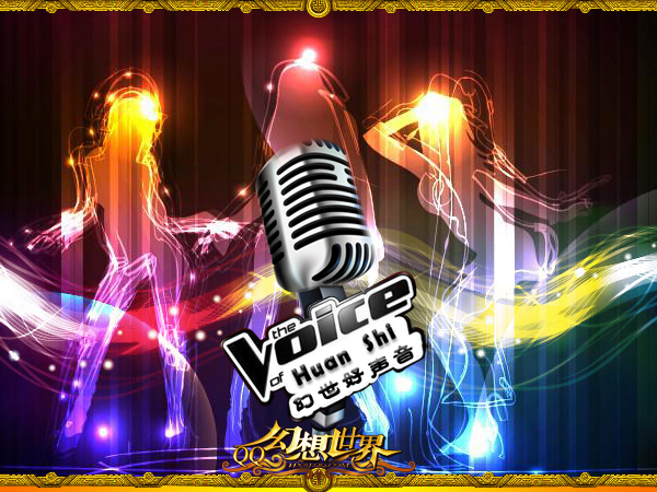 包含冠军之路座无虚席,谁能问鼎的词条 包含冠军之路座无虚席,谁能问鼎的词条