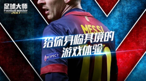 包含冠军之路座无虚席,谁能问鼎的词条 包含冠军之路座无虚席,谁能问鼎的词条