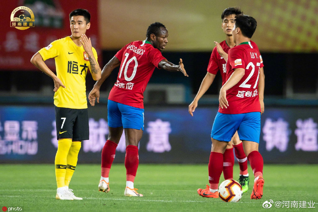 关于西安对决:建业迎战华南,犀利对话令人信赖的信息 关于西安对决:建业迎战华南,犀利对话令人信赖的信息