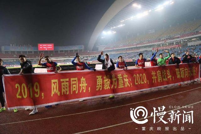 关于重庆斯威全队合力拼搏，胜利全然不可阻挡的信息