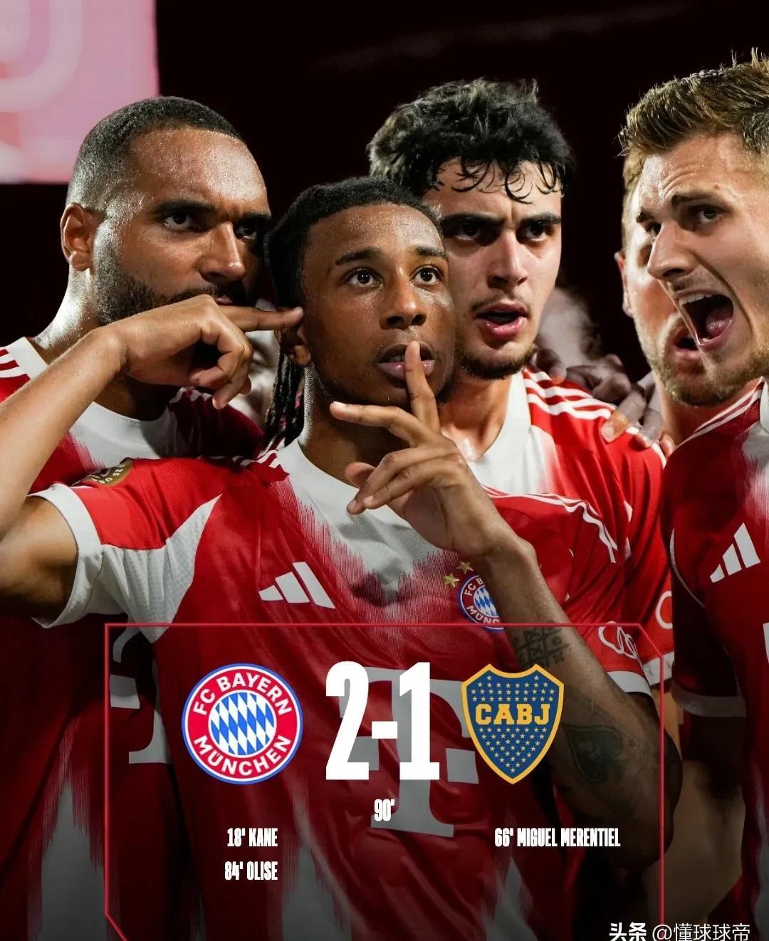 拜仁擒下对手，欧冠强等你来战