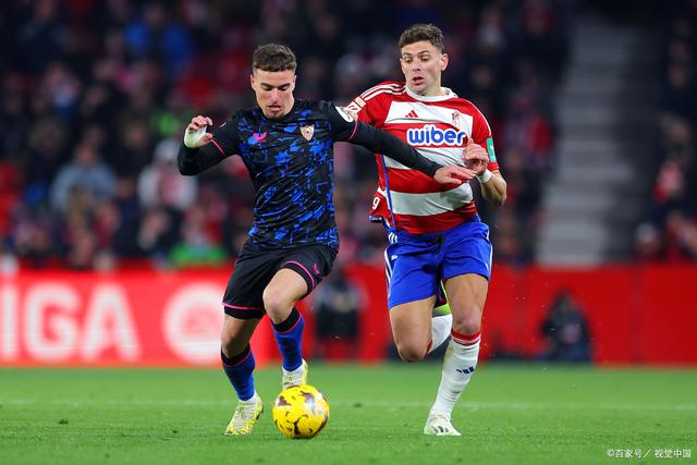 格拉纳达客场大胜，马洛卡难守门