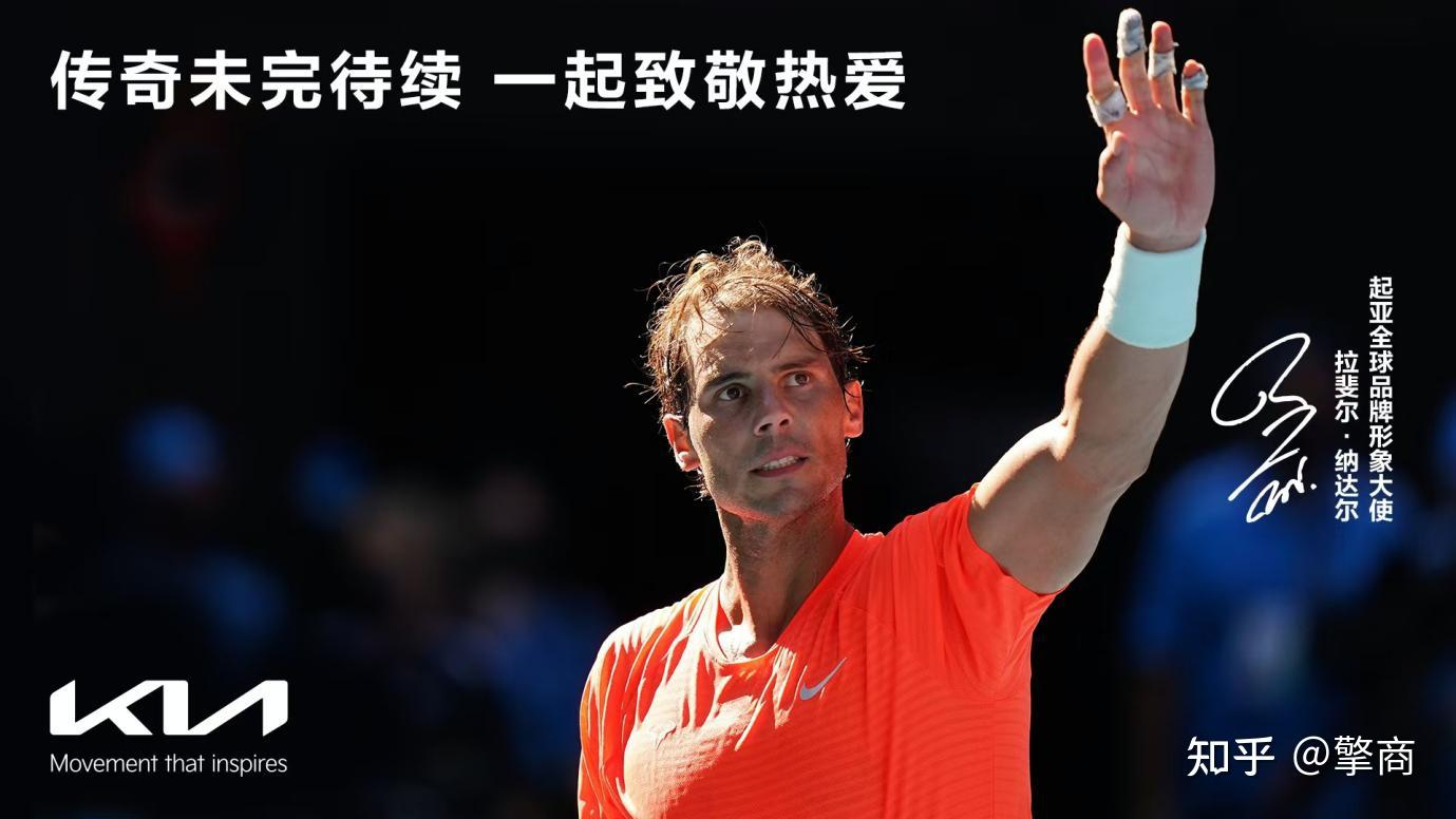 美网力克戴维斯杯,纳达尔扛起全队 美网力克戴维斯杯,纳达尔扛起全队