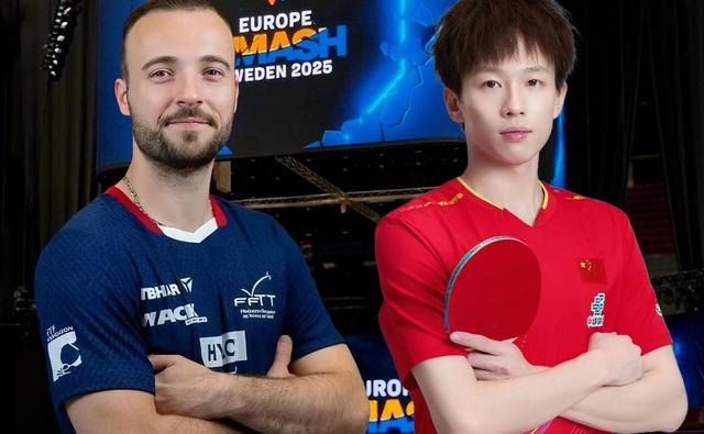 瑞典队翻盘德国队，林高远点燃赛场