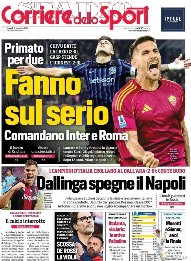 关于人球员迎伤愈归队，球队战绩逐渐回升的信息