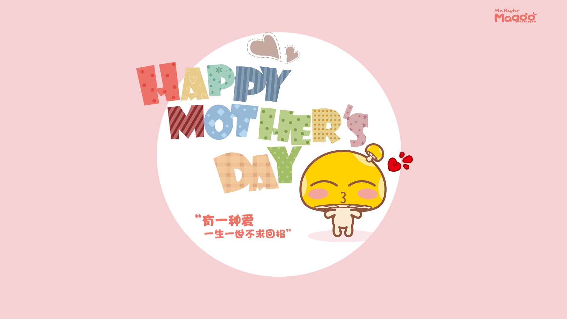 詹姆斯末节狂飙定乾坤，奇才逆袭太阳晋级淘汰赛